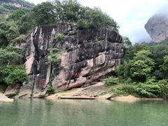 -九曲溪竹筏码头