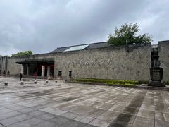 -中国黄酒博物馆