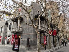 -lululemon(新天地店)