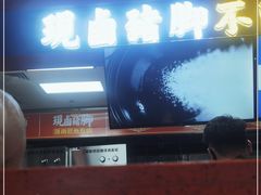 门面-猪角·闽南猪脚饭(上梅林店)