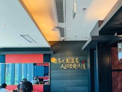 -馋遇江南·精致湖景雅宴(东方之门店)