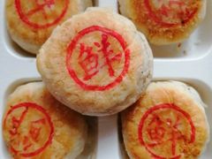 -泸溪河桃酥(西直门凯德店)