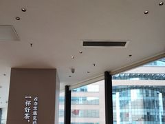 -奈雪的茶(优特汇店)