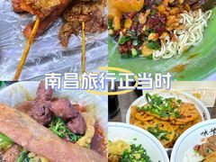 -小吴水煮(羊子巷无任何分店)