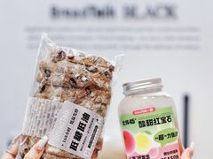 -BreadTalk面包新语·烘焙蛋糕(海岸城店)