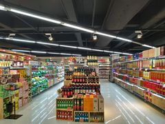 -中百仓储(古田路店)
