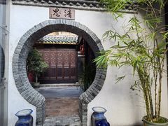 -载阳·听松别院