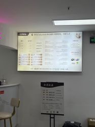 -米娜护肤造型