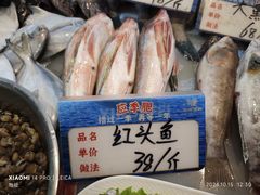-天顺渔港·海景餐厅(星海广场店)