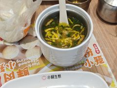 小杨生煎-小杨生煎(松江大学城店)