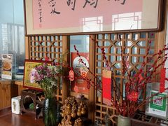 -八珍手工水饺·妈妈的爱(传芳巷店)