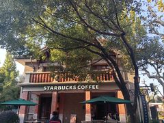 -星巴克臻选(思南公馆店)