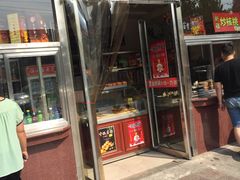 门面-小宝栗子(嘉华国际商业中心店)