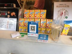 -1973继光香香鸡(曲阳路店)