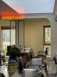 -理昂男士理发店 Barber shop