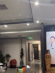 -加减美医美连锁品牌