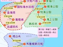 -悦海公园
