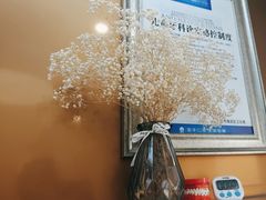 -圣贝口腔(海淀店)