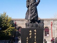 -周恩来同志少年读书旧址