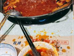 -五里关火锅(牛市口店)