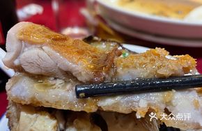 Yuanfeng Spiced Taro Duck