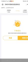 -坤如玛丽·医疗美容中心