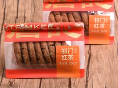 -詹记桃酥(百盛店)