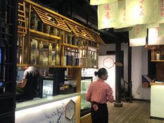 -蜜桃餐厅·古运河畔(南下塘店)