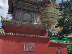 -五台山风景名胜区-罗睺寺