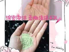 -乐天免税店(明洞店)