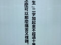 -黑皮酸菜鱼(三山街店)
