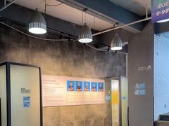 -IBOBI亲子游泳俱乐部(华侨城中心)