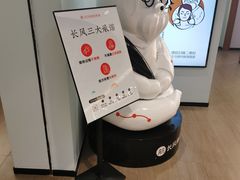 -长风拨筋养身(金虹桥店)