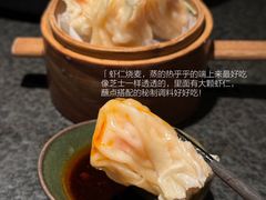 -三出山火锅(南京万象天地店)