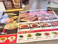 -陈熹公民族美食文化餐厅(中华广场店)