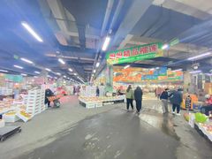 -沈阳市八家子水果批发市场