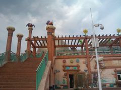 -山西乌金山旅游区