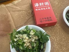 -濠轩阁特色生蚝火锅(水湾路店)