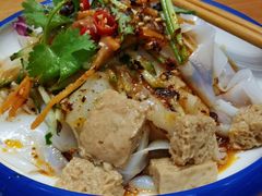 -震山堂·手工劲面(仓山万达店)