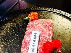 -樱宿日式和牛烧肉(五道口店)
