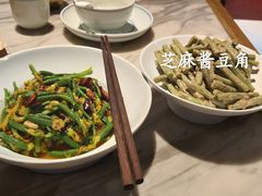 小炒黄瓜苗-掌柜的店·河南菜(新天地店)