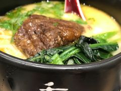 -和府捞面(天河领展广场店)