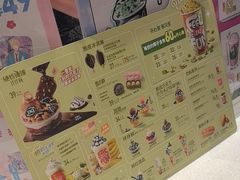 -DQ·蛋糕·冰淇淋(领秀城店)