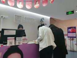 -深圳美莱医疗美容医院