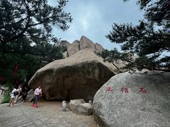 -崂山仰口游览区