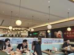 -添好运(武商MALL店)