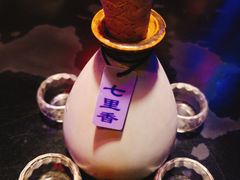 -醉小酒馆·川菜·江湖菜·重庆菜(观音桥旗舰店)