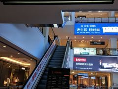 -月星家居(南京卡子门店)