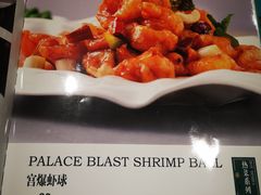 菜单-紫光园(劲松店)