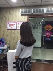 点击看大图 picture-CE·专业蛋白•羽毛接发·潮色烫染品牌店